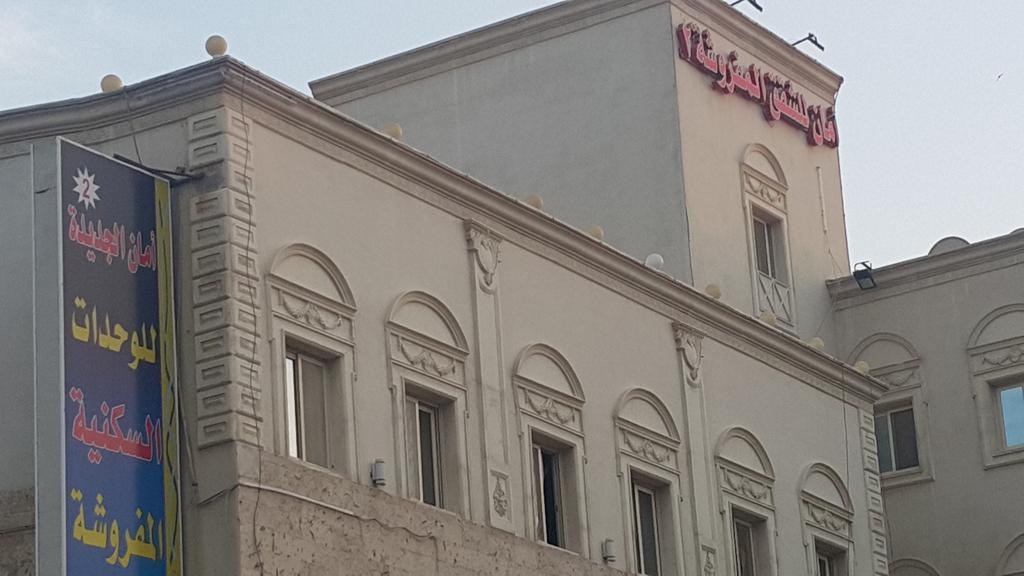 Aman Furnished Apartments 2 Yidda Exterior foto
